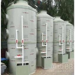 【甘肅水處理環保設備和蘭州環保改造銷售】-