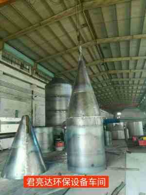 環保設備 守護地球家園的科技衛士