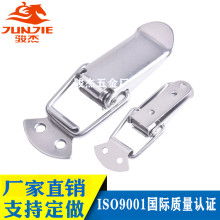 高要區(qū)金利鎮(zhèn)駿杰五金廠 專業(yè)制造，熱銷五金產(chǎn)品批發(fā)首選